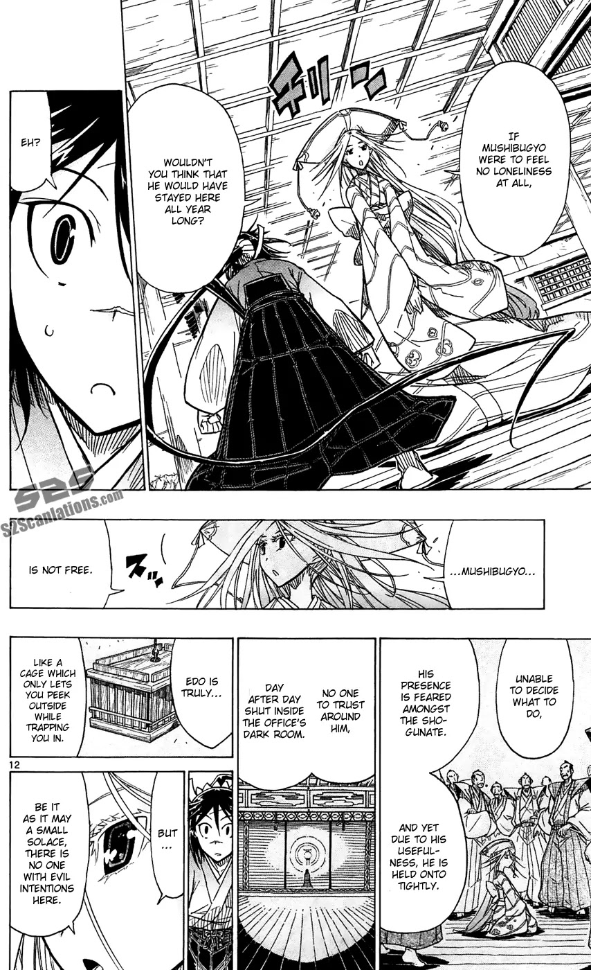 Joujuu Senjin!! Mushibugyo Chapter 45 page 13 - Chapter 45: The Attendant