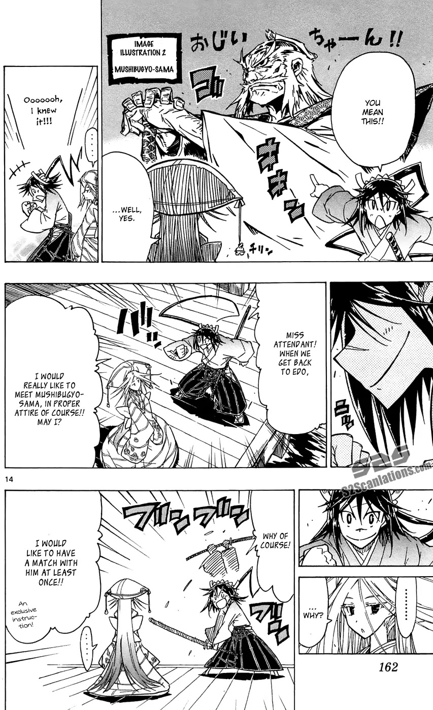 Joujuu Senjin!! Mushibugyo Chapter 45 page 15 - Chapter 45: The Attendant