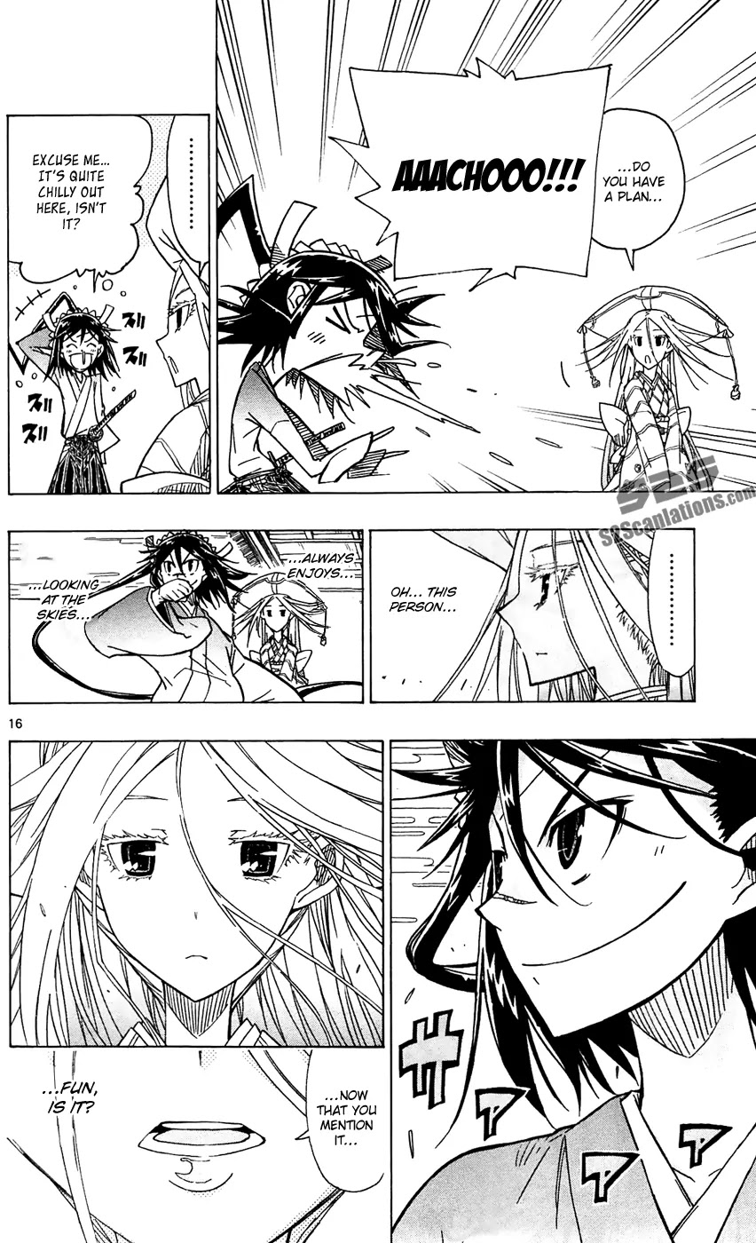 Joujuu Senjin!! Mushibugyo Chapter 45 page 17 - Chapter 45: The Attendant