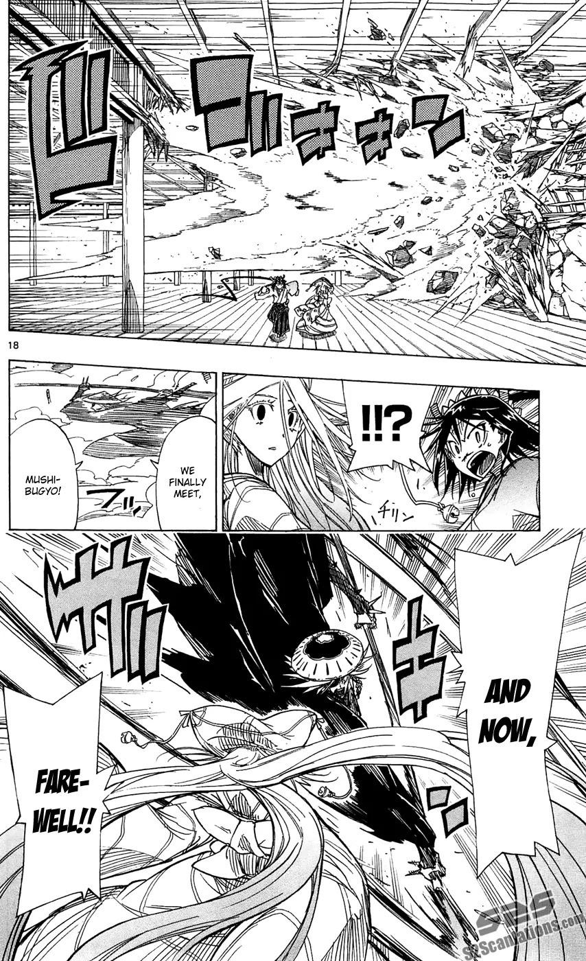 Joujuu Senjin!! Mushibugyo Chapter 45 page 19 - Chapter 45: The Attendant