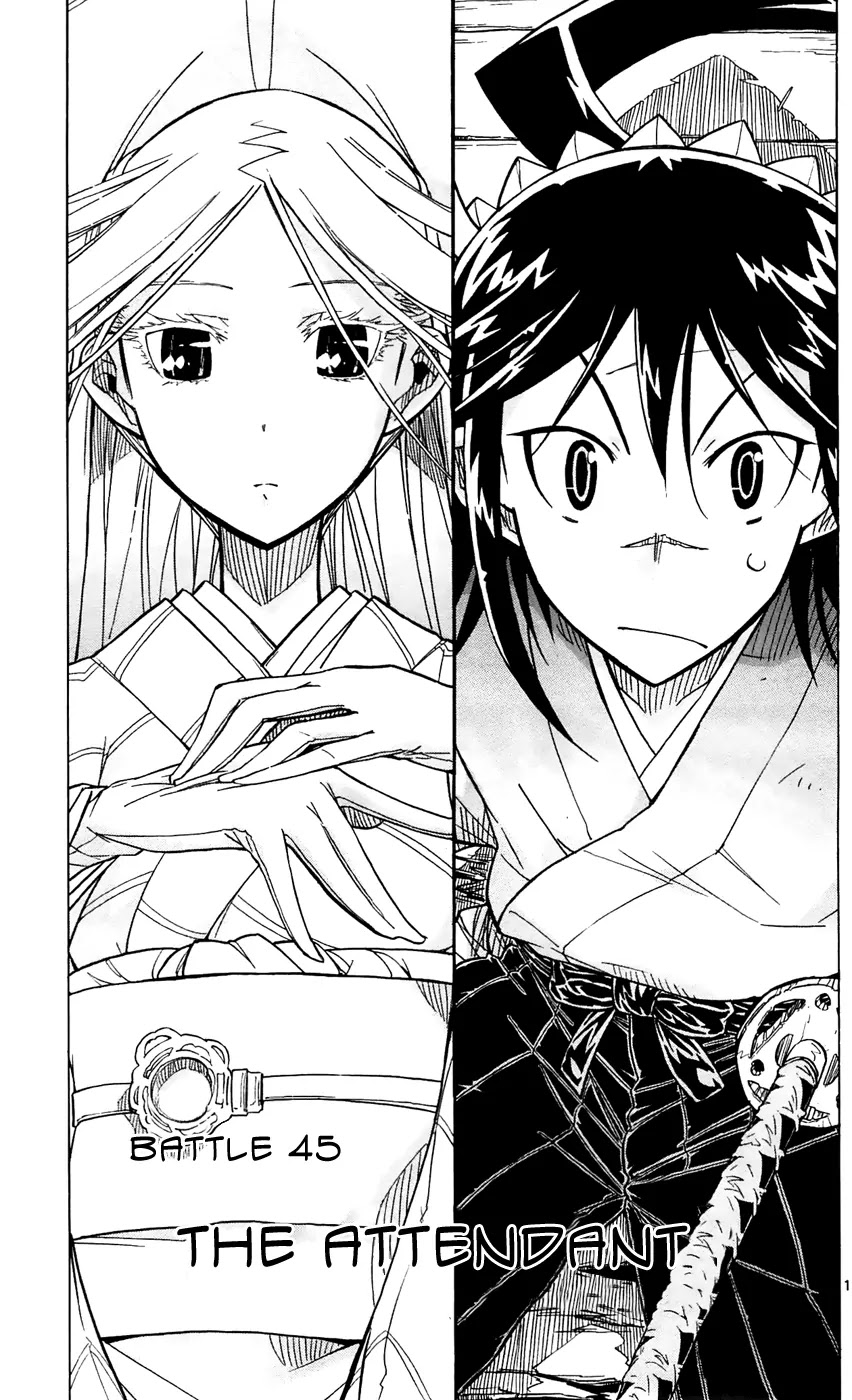 Joujuu Senjin!! Mushibugyo Chapter 45 page 2 - Chapter 45: The Attendant