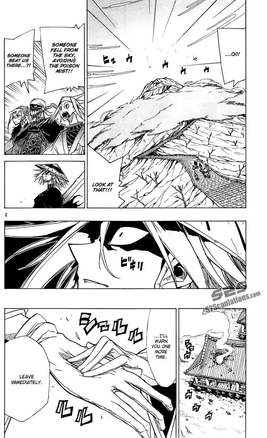 Joujuu Senjin!! Mushibugyo Chapter 45 page 3 - Chapter 45: The Attendant