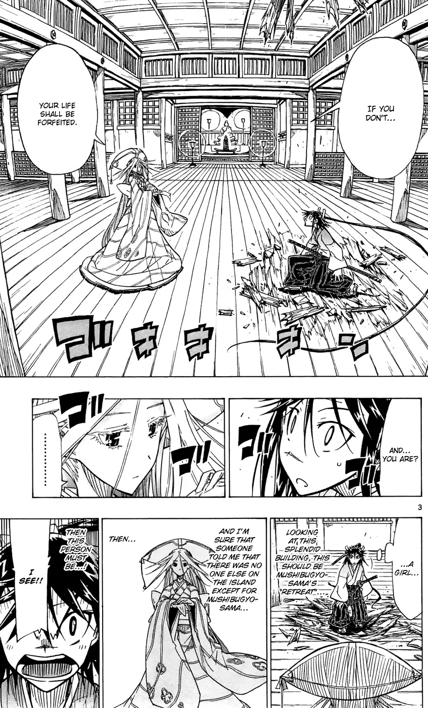 Joujuu Senjin!! Mushibugyo Chapter 45 page 4 - Chapter 45: The Attendant