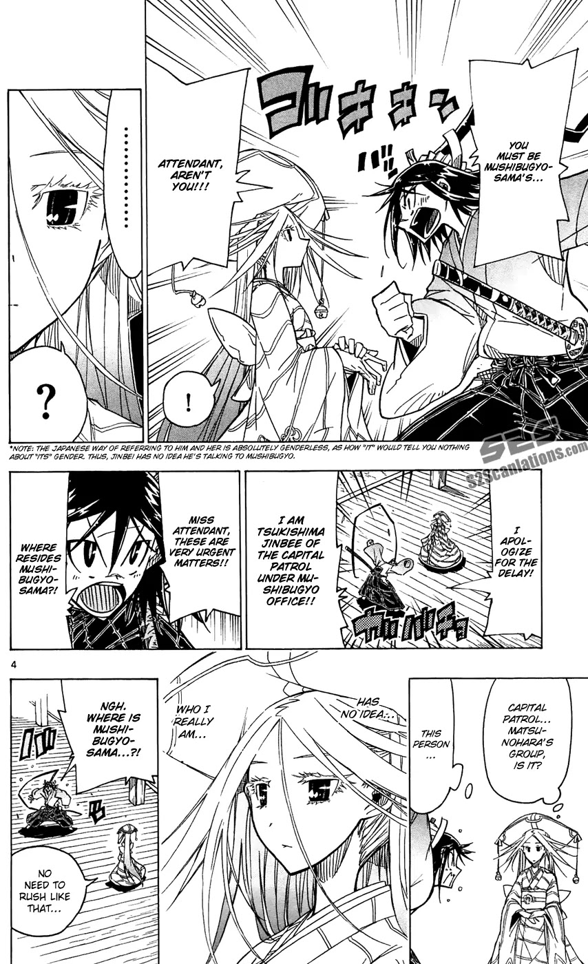 Joujuu Senjin!! Mushibugyo Chapter 45 page 5 - Chapter 45: The Attendant