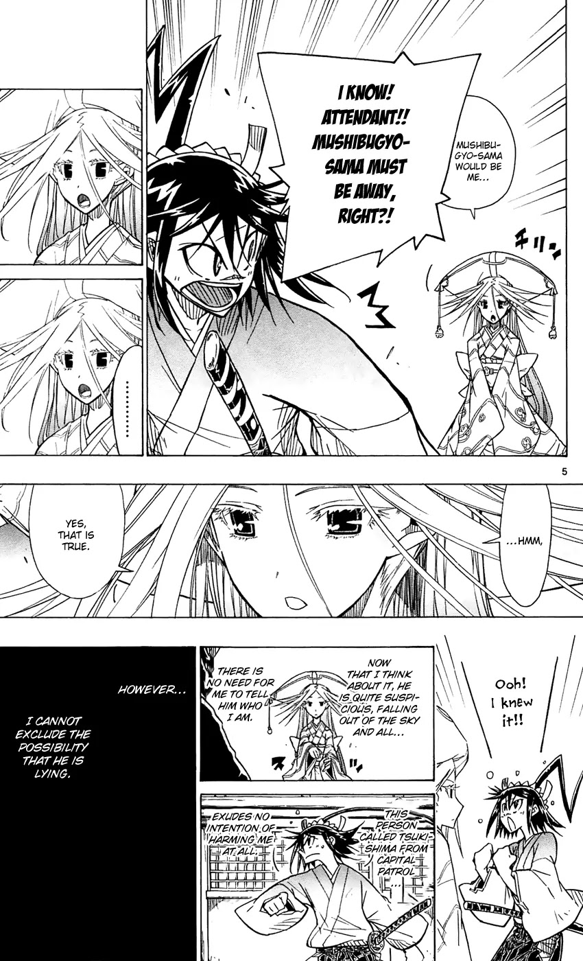 Joujuu Senjin!! Mushibugyo Chapter 45 page 6 - Chapter 45: The Attendant