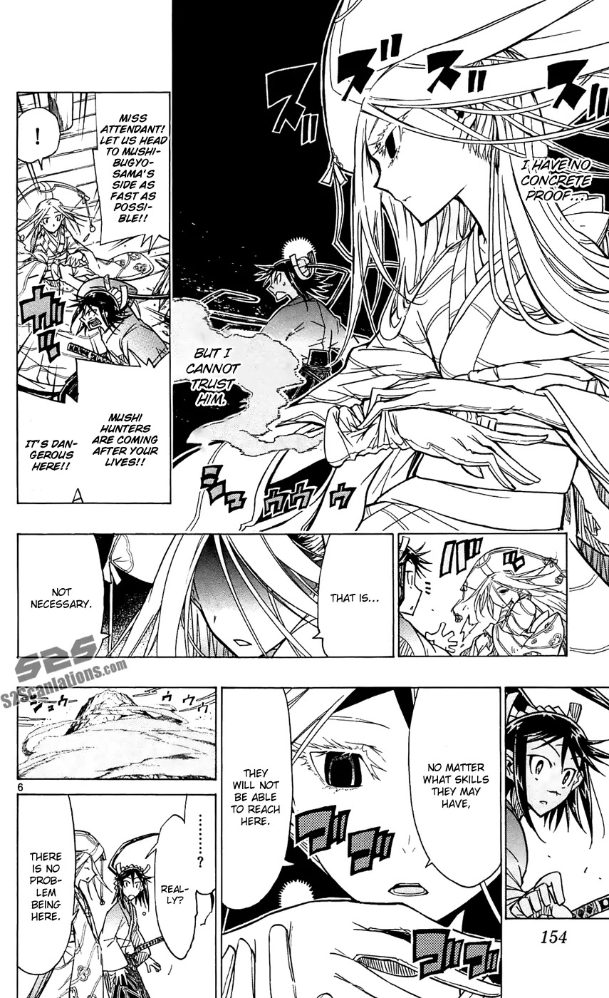 Joujuu Senjin!! Mushibugyo Chapter 45 page 7 - Chapter 45: The Attendant