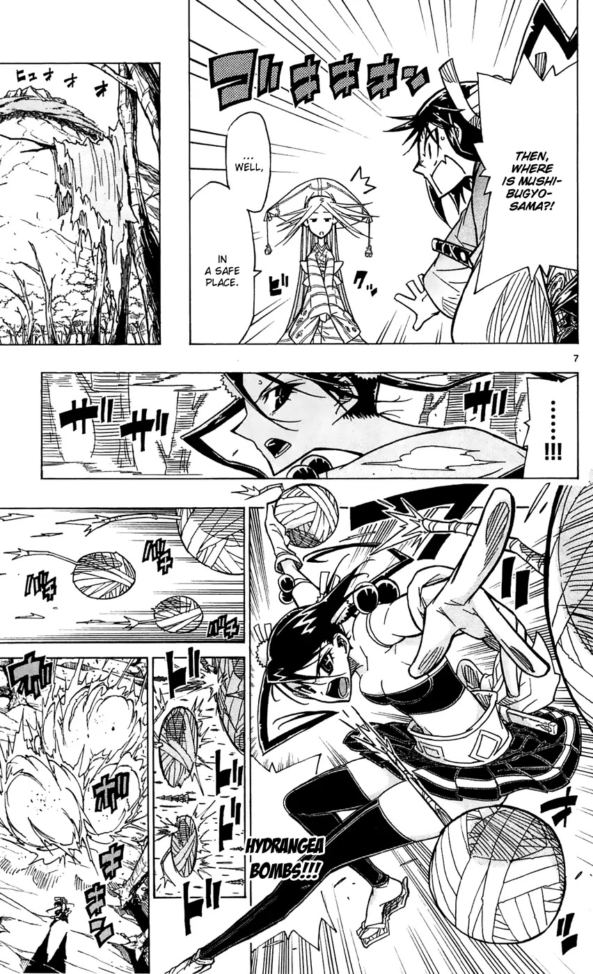 Joujuu Senjin!! Mushibugyo Chapter 45 page 8 - Chapter 45: The Attendant