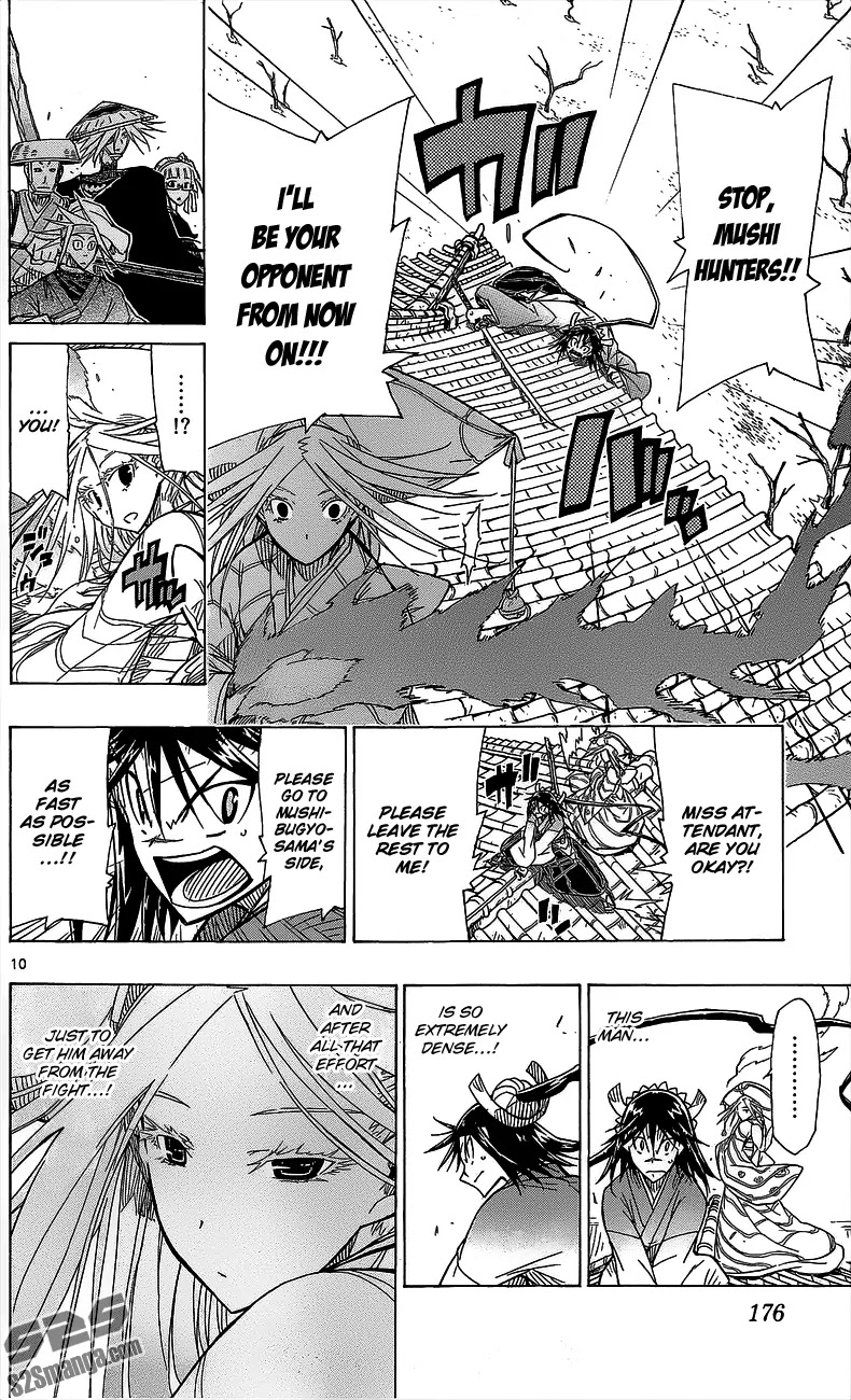 Joujuu Senjin!! Mushibugyo Chapter 46 page 11 - Chapter 46: Entangled
