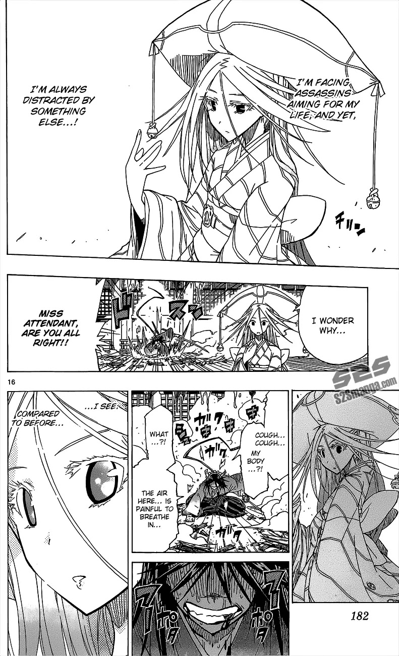 Joujuu Senjin!! Mushibugyo Chapter 46 page 17 - Chapter 46: Entangled