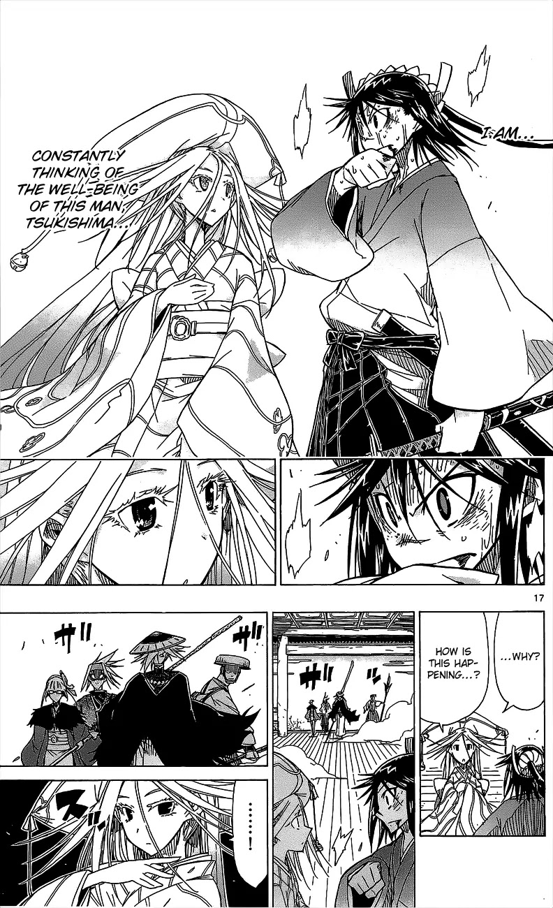 Joujuu Senjin!! Mushibugyo Chapter 46 page 18 - Chapter 46: Entangled