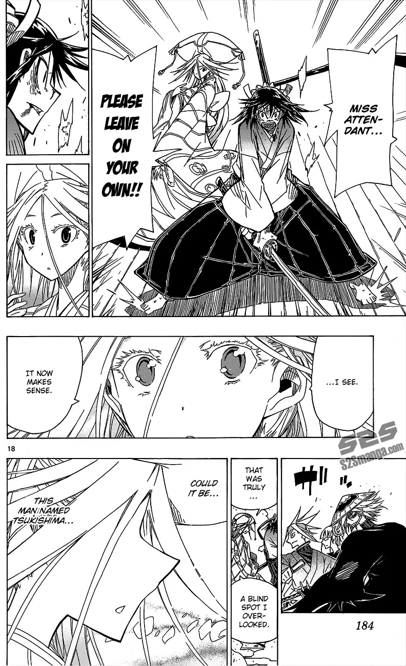 Joujuu Senjin!! Mushibugyo Chapter 46 page 19 - Chapter 46: Entangled