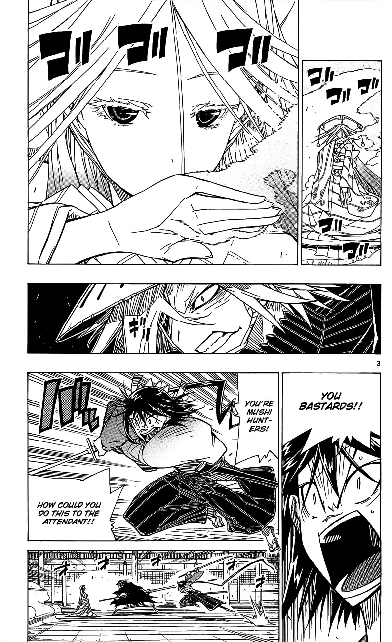 Joujuu Senjin!! Mushibugyo Chapter 46 page 4 - Chapter 46: Entangled