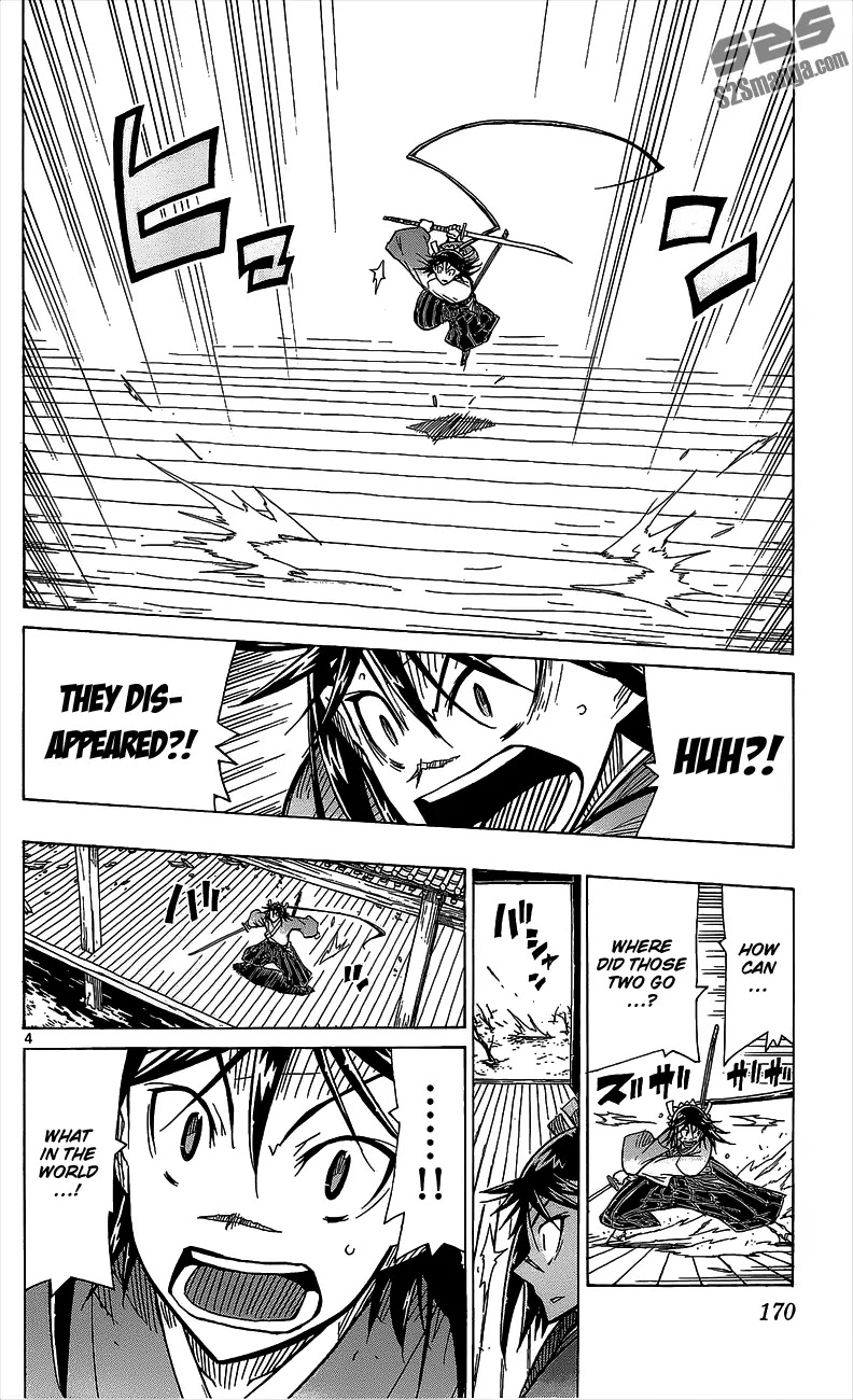 Joujuu Senjin!! Mushibugyo Chapter 46 page 5 - Chapter 46: Entangled