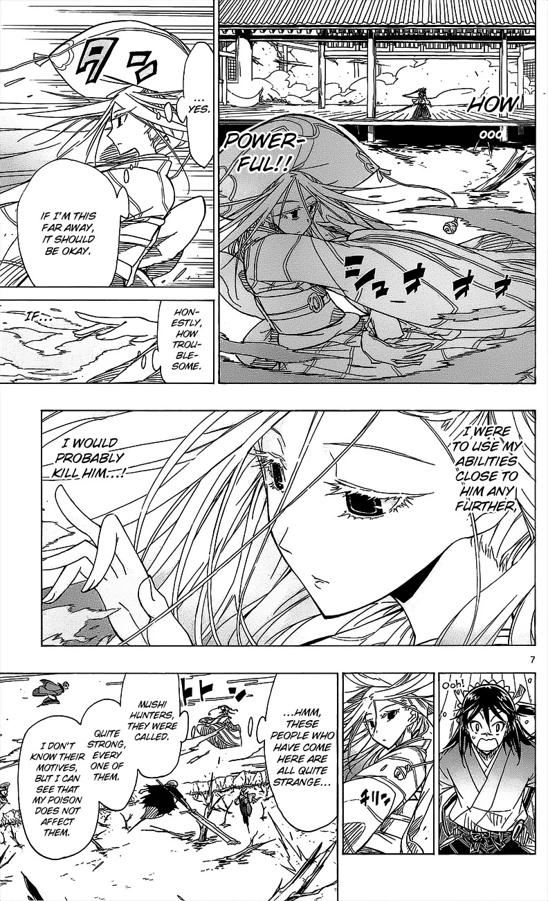 Joujuu Senjin!! Mushibugyo Chapter 46 page 8 - Chapter 46: Entangled