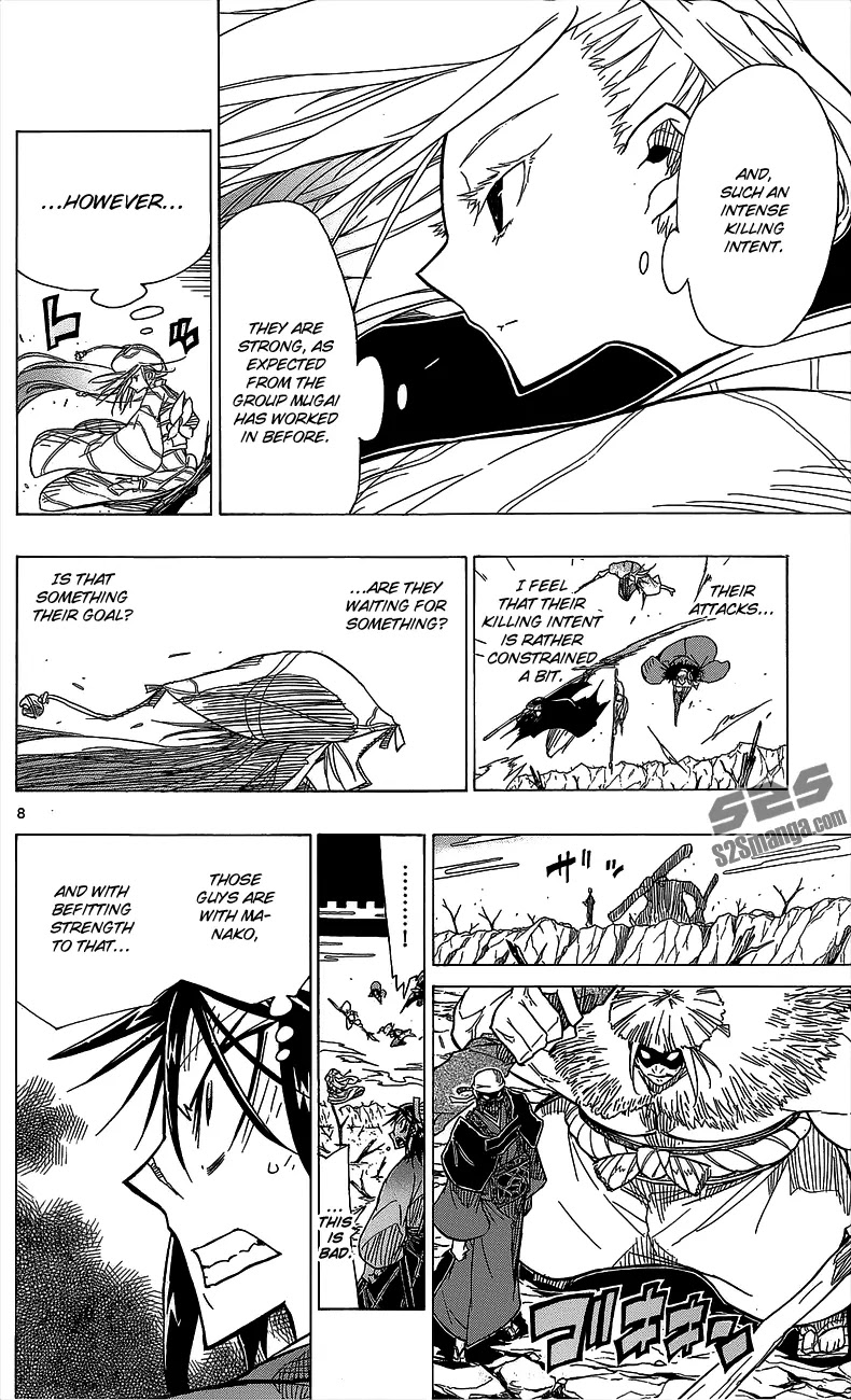 Joujuu Senjin!! Mushibugyo Chapter 46 page 9 - Chapter 46: Entangled