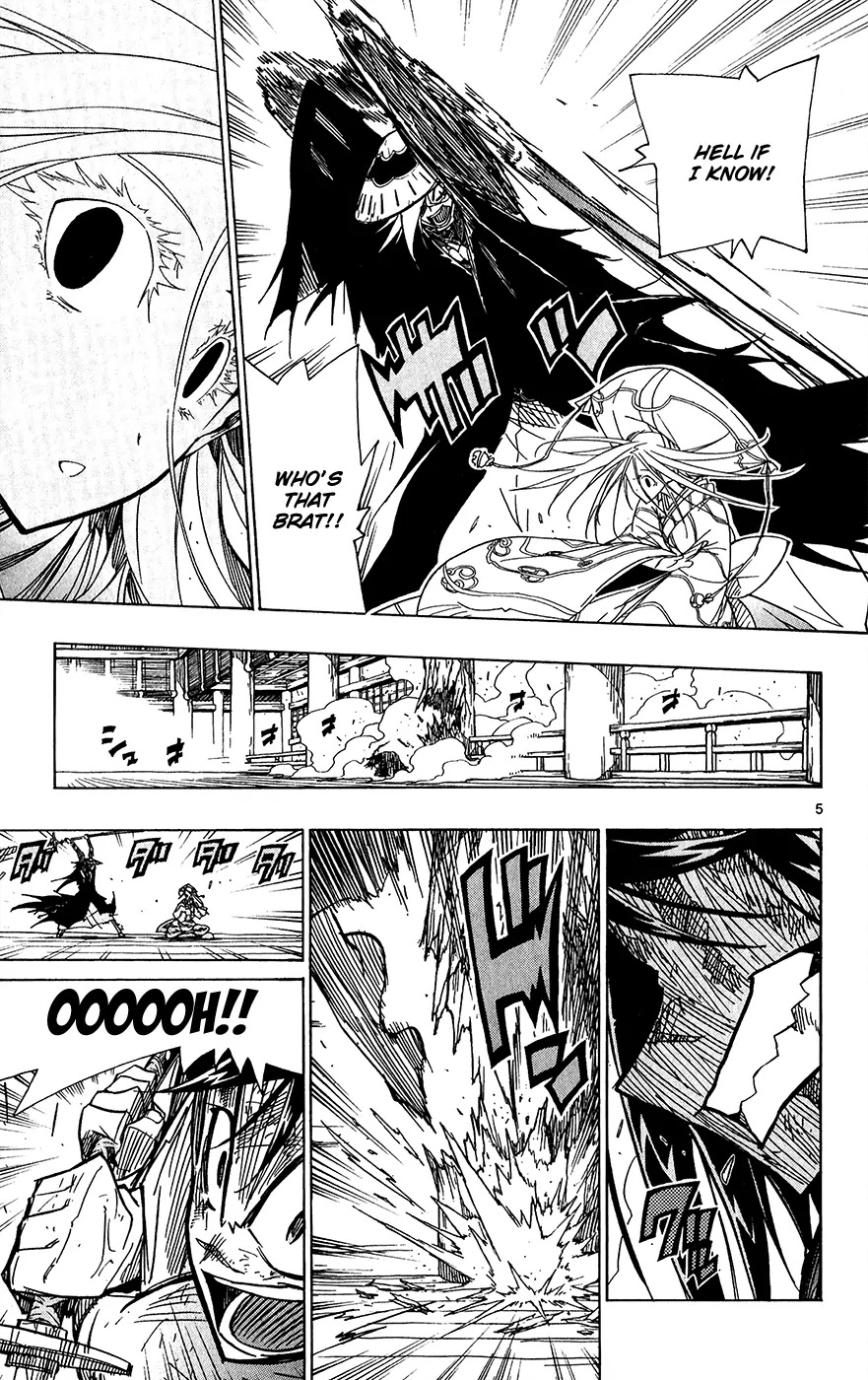 Joujuu Senjin!! Mushibugyo Chapter 47 page 11 - Chapter 47: Warmth