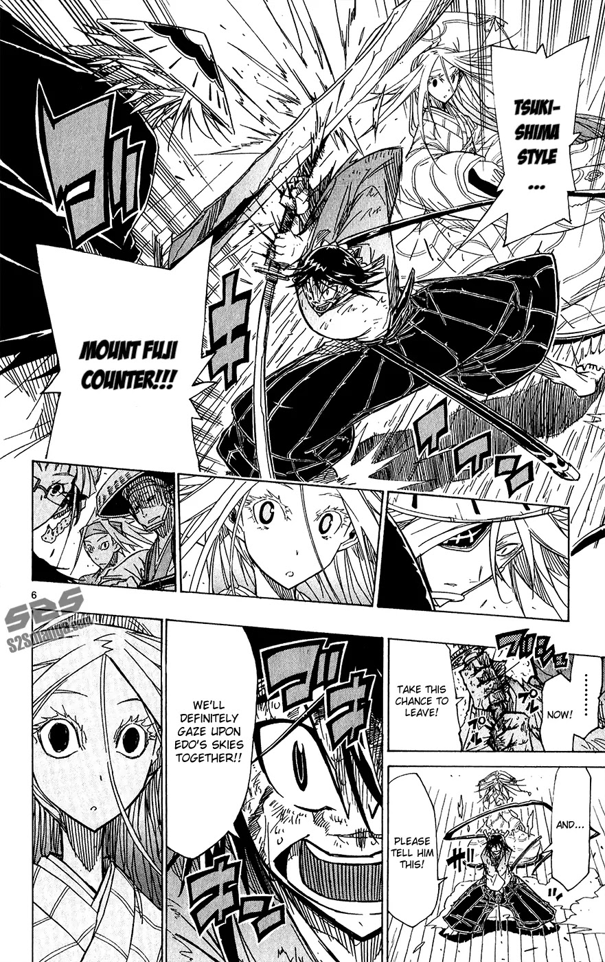 Joujuu Senjin!! Mushibugyo Chapter 47 page 12 - Chapter 47: Warmth