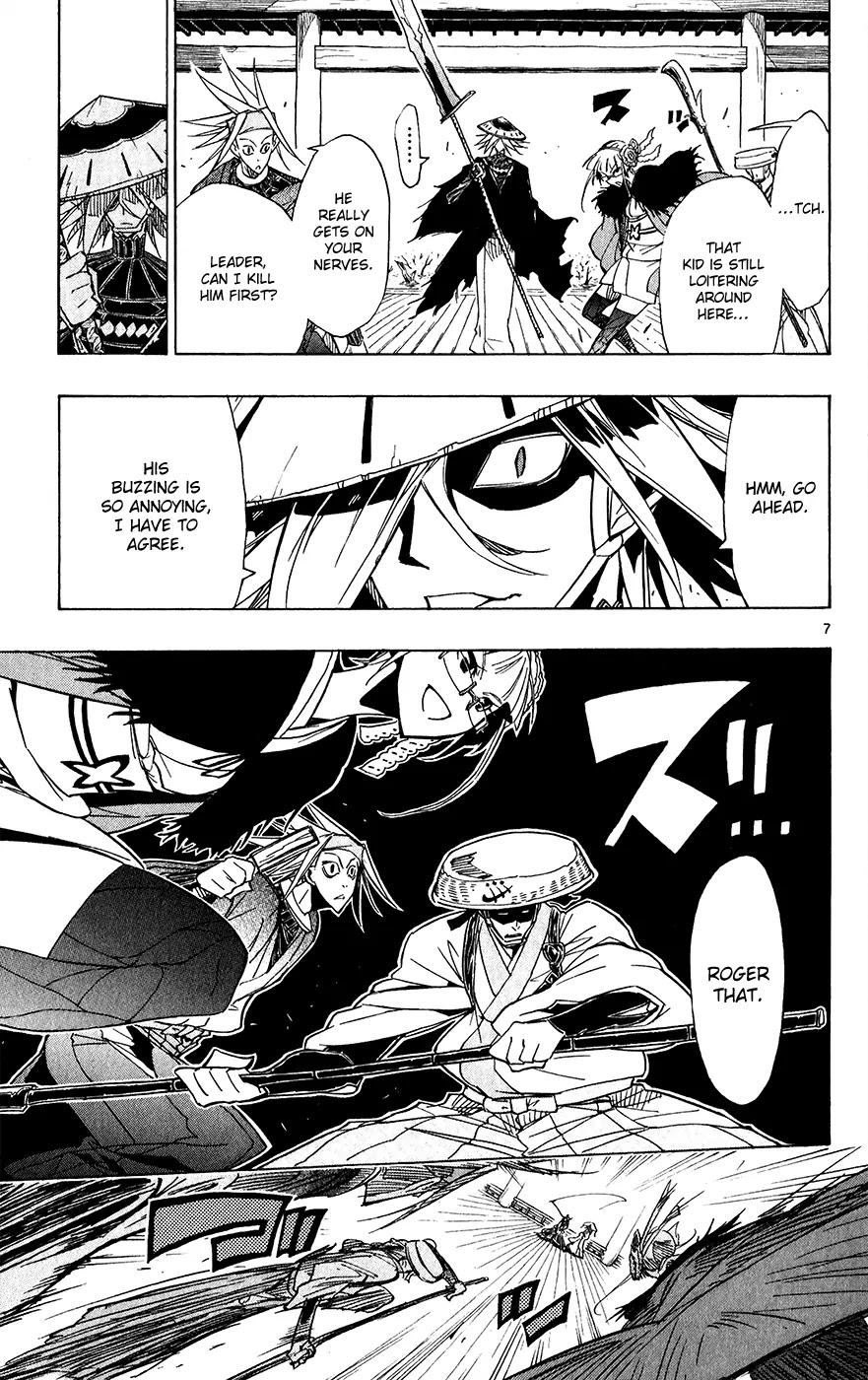 Joujuu Senjin!! Mushibugyo Chapter 47 page 13 - Chapter 47: Warmth