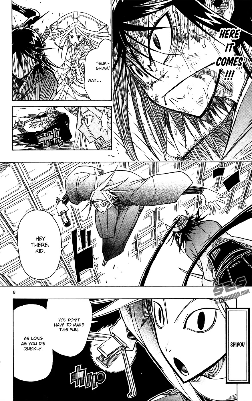 Joujuu Senjin!! Mushibugyo Chapter 47 page 14 - Chapter 47: Warmth