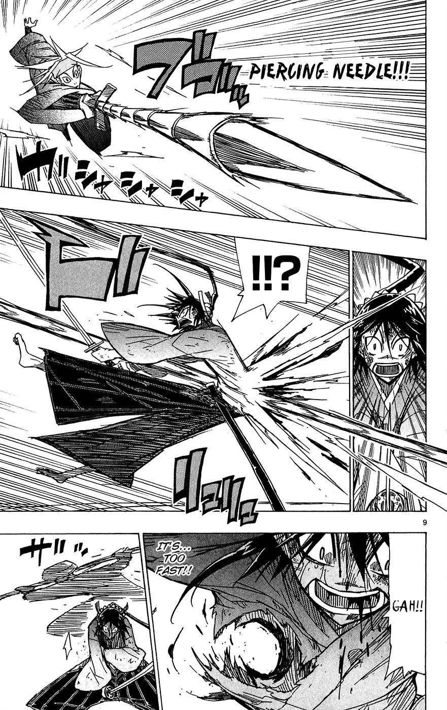 Joujuu Senjin!! Mushibugyo Chapter 47 page 15 - Chapter 47: Warmth
