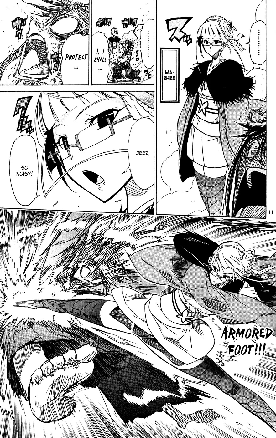 Joujuu Senjin!! Mushibugyo Chapter 47 page 17 - Chapter 47: Warmth