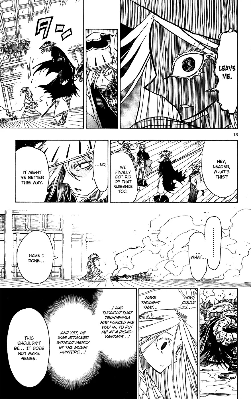 Joujuu Senjin!! Mushibugyo Chapter 47 page 19 - Chapter 47: Warmth