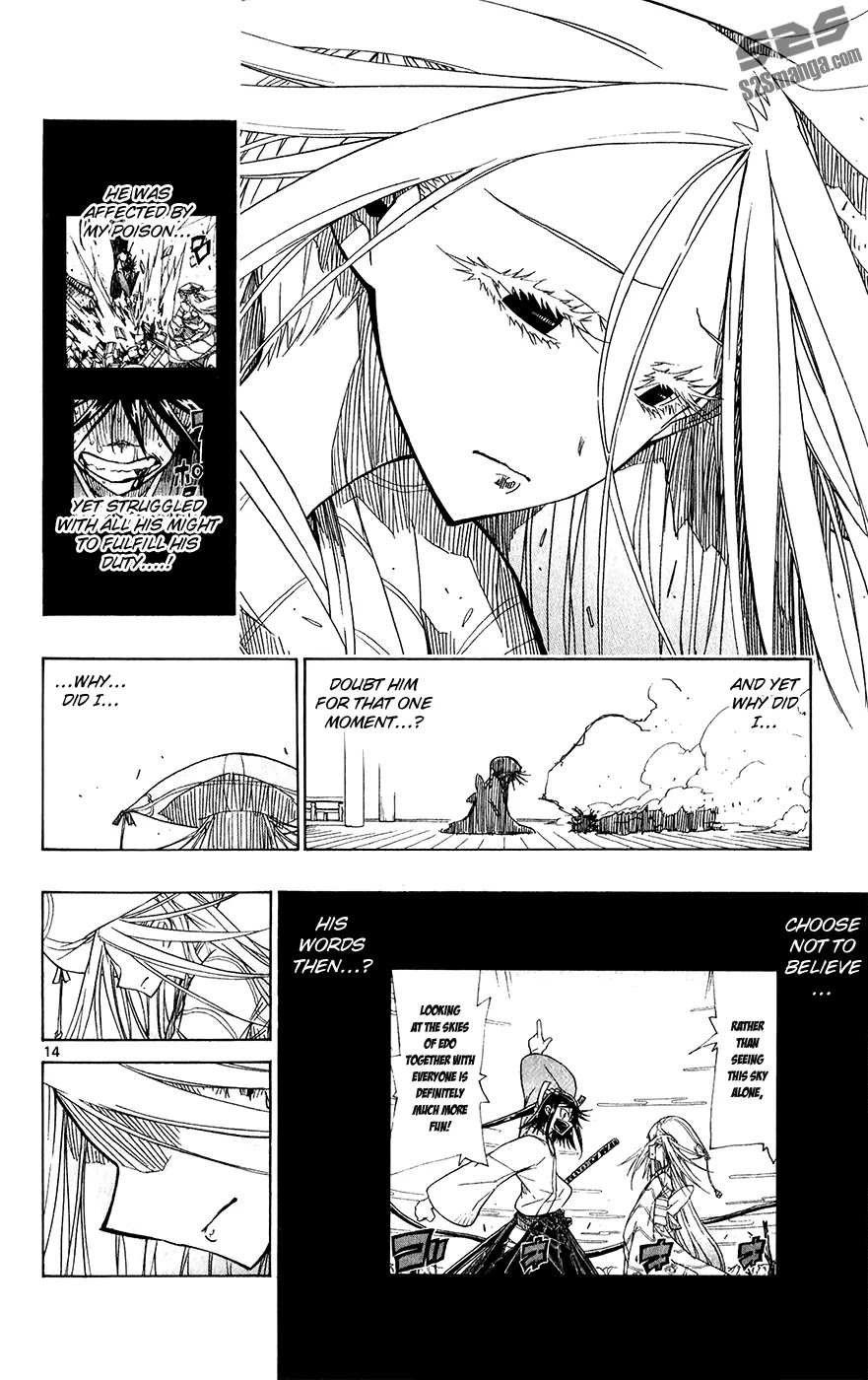 Joujuu Senjin!! Mushibugyo Chapter 47 page 20 - Chapter 47: Warmth