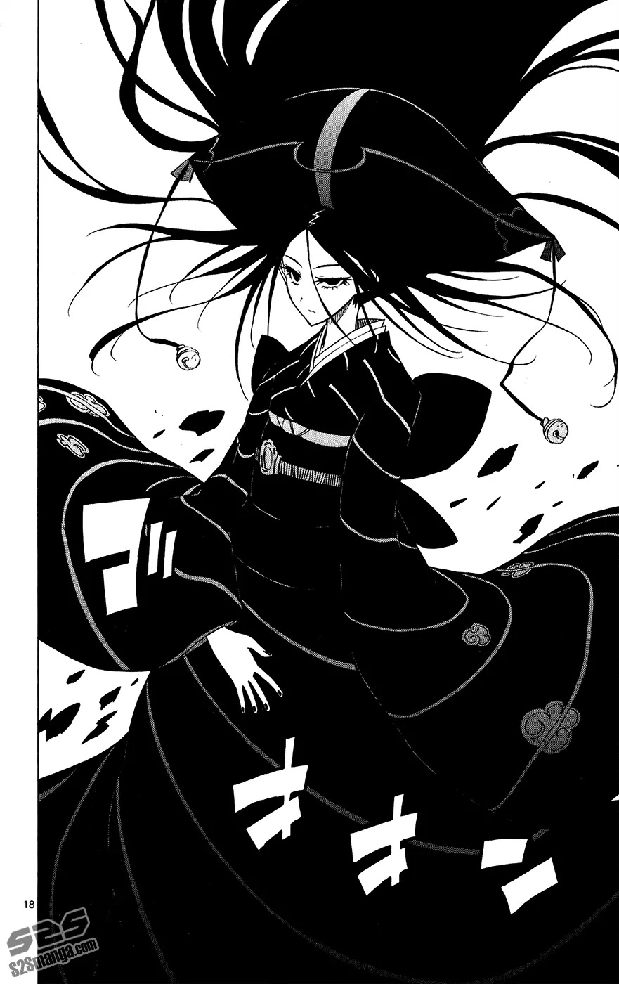 Joujuu Senjin!! Mushibugyo Chapter 47 page 24 - Chapter 47: Warmth