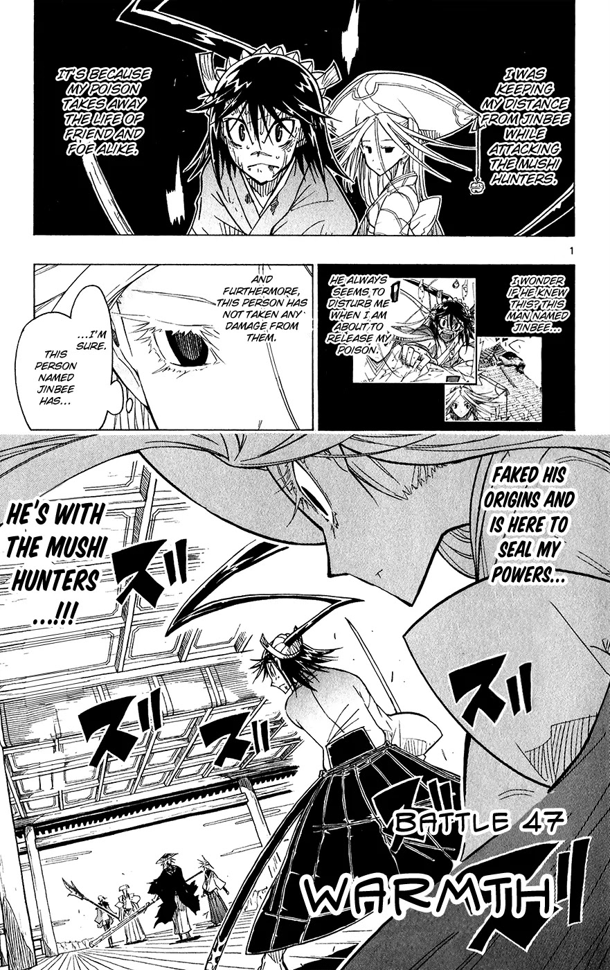 Joujuu Senjin!! Mushibugyo Chapter 47 page 7 - Chapter 47: Warmth