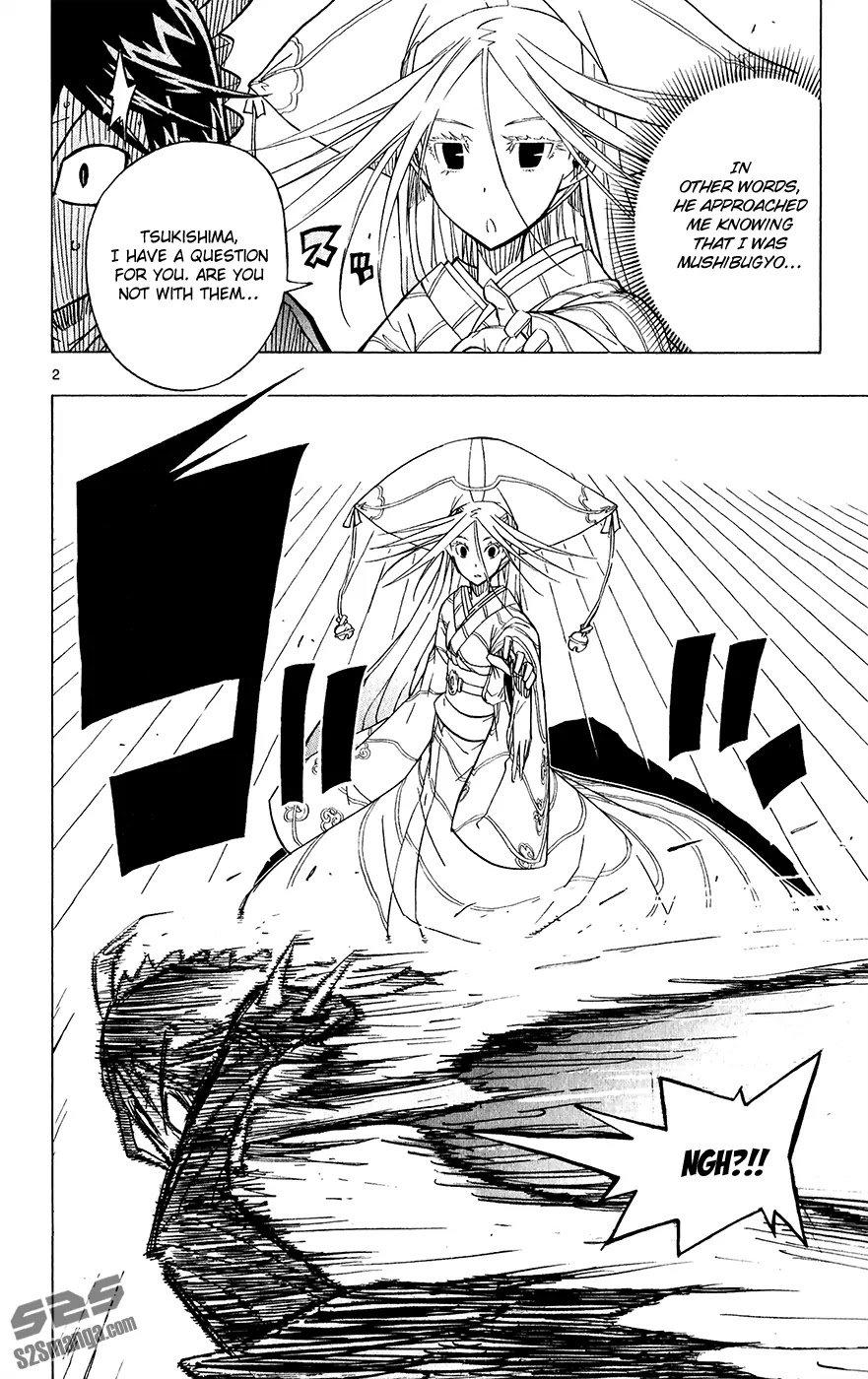 Joujuu Senjin!! Mushibugyo Chapter 47 page 8 - Chapter 47: Warmth