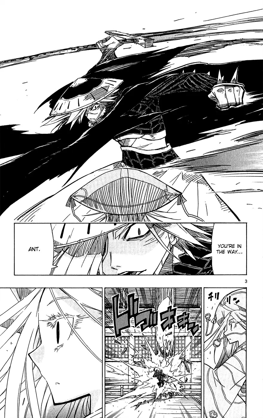 Joujuu Senjin!! Mushibugyo Chapter 47 page 9 - Chapter 47: Warmth