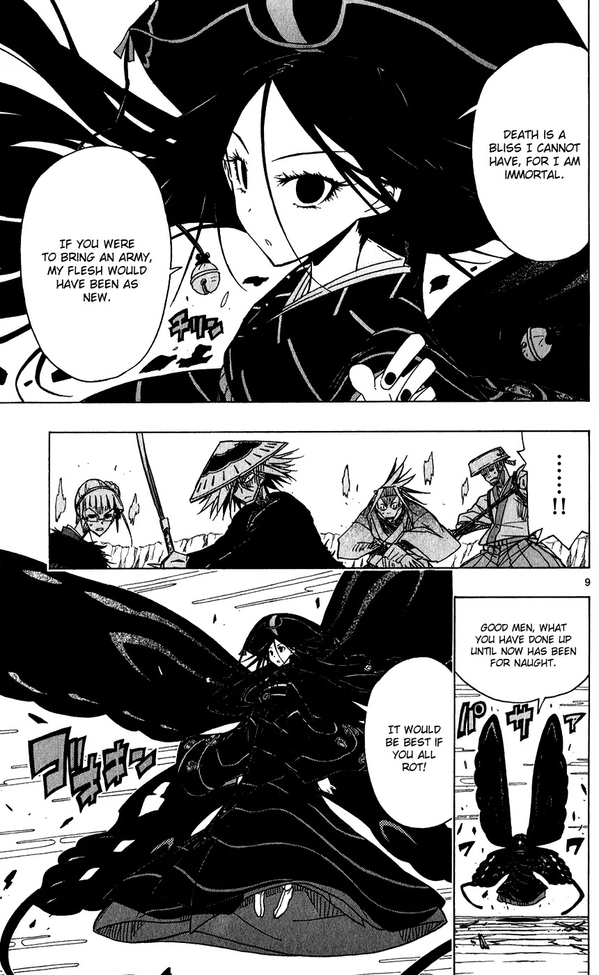 Joujuu Senjin!! Mushibugyo Chapter 48 page 10 - Chapter 48: Black Wings and the Wicked Mushi Blade
