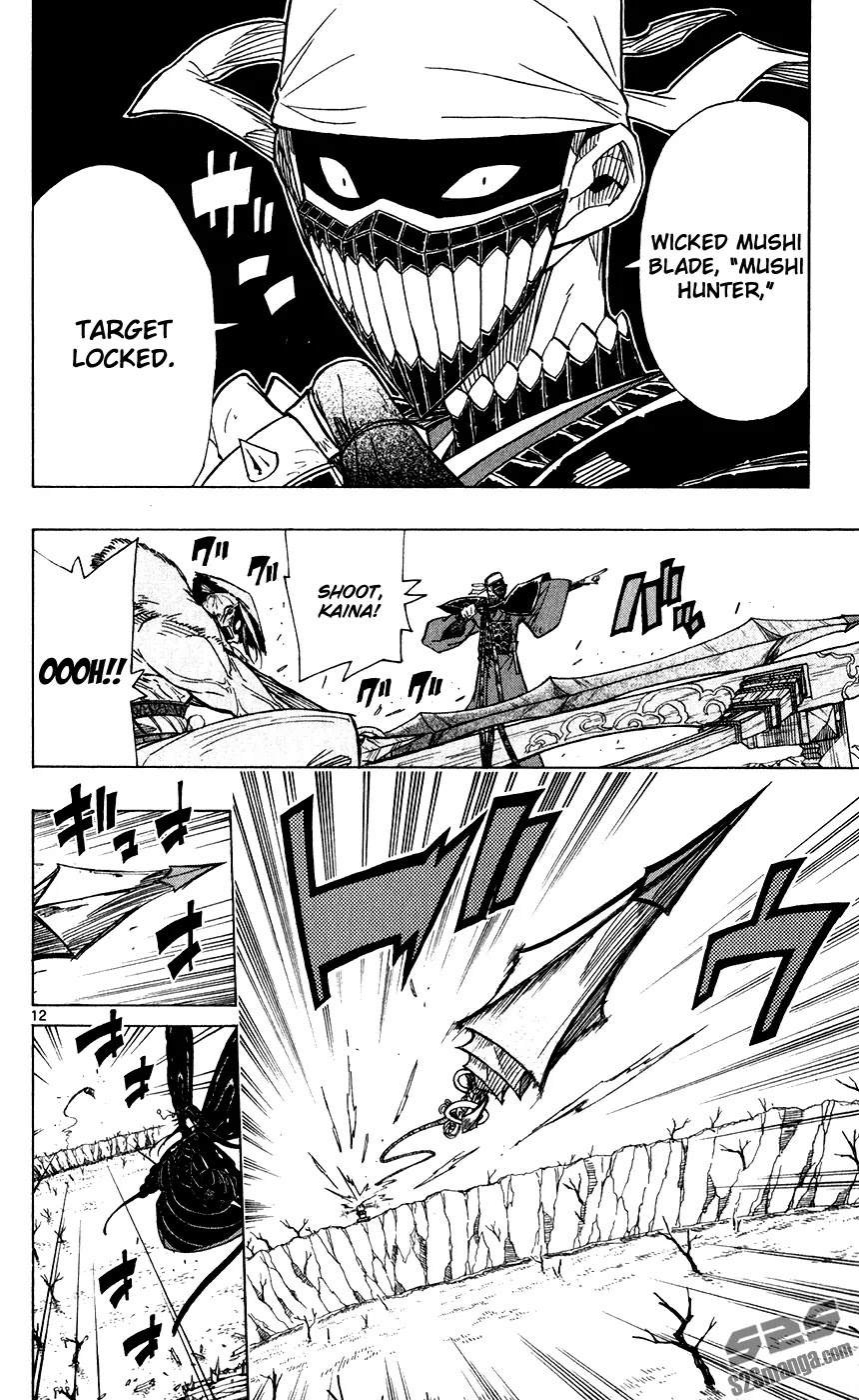 Joujuu Senjin!! Mushibugyo Chapter 48 page 13 - Chapter 48: Black Wings and the Wicked Mushi Blade