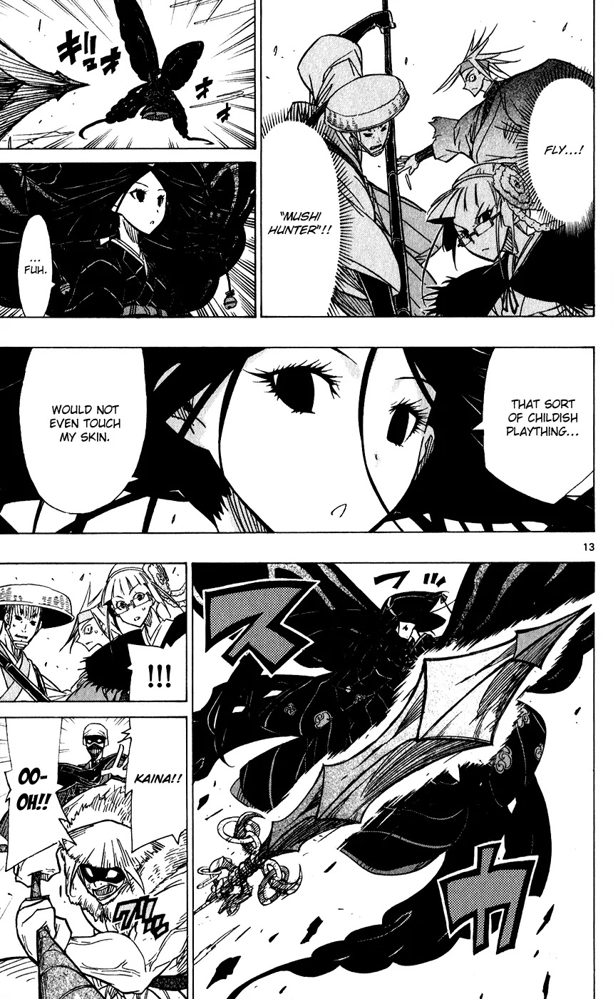 Joujuu Senjin!! Mushibugyo Chapter 48 page 14 - Chapter 48: Black Wings and the Wicked Mushi Blade