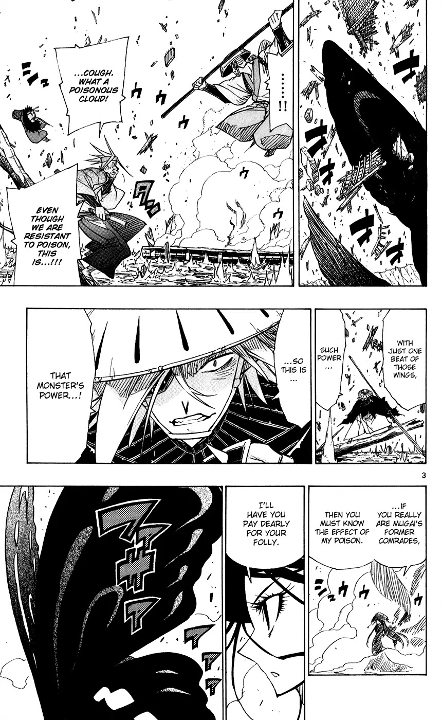 Joujuu Senjin!! Mushibugyo Chapter 48 page 4 - Chapter 48: Black Wings and the Wicked Mushi Blade