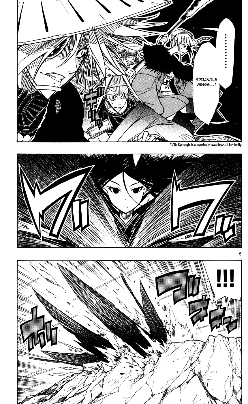 Joujuu Senjin!! Mushibugyo Chapter 48 page 6 - Chapter 48: Black Wings and the Wicked Mushi Blade
