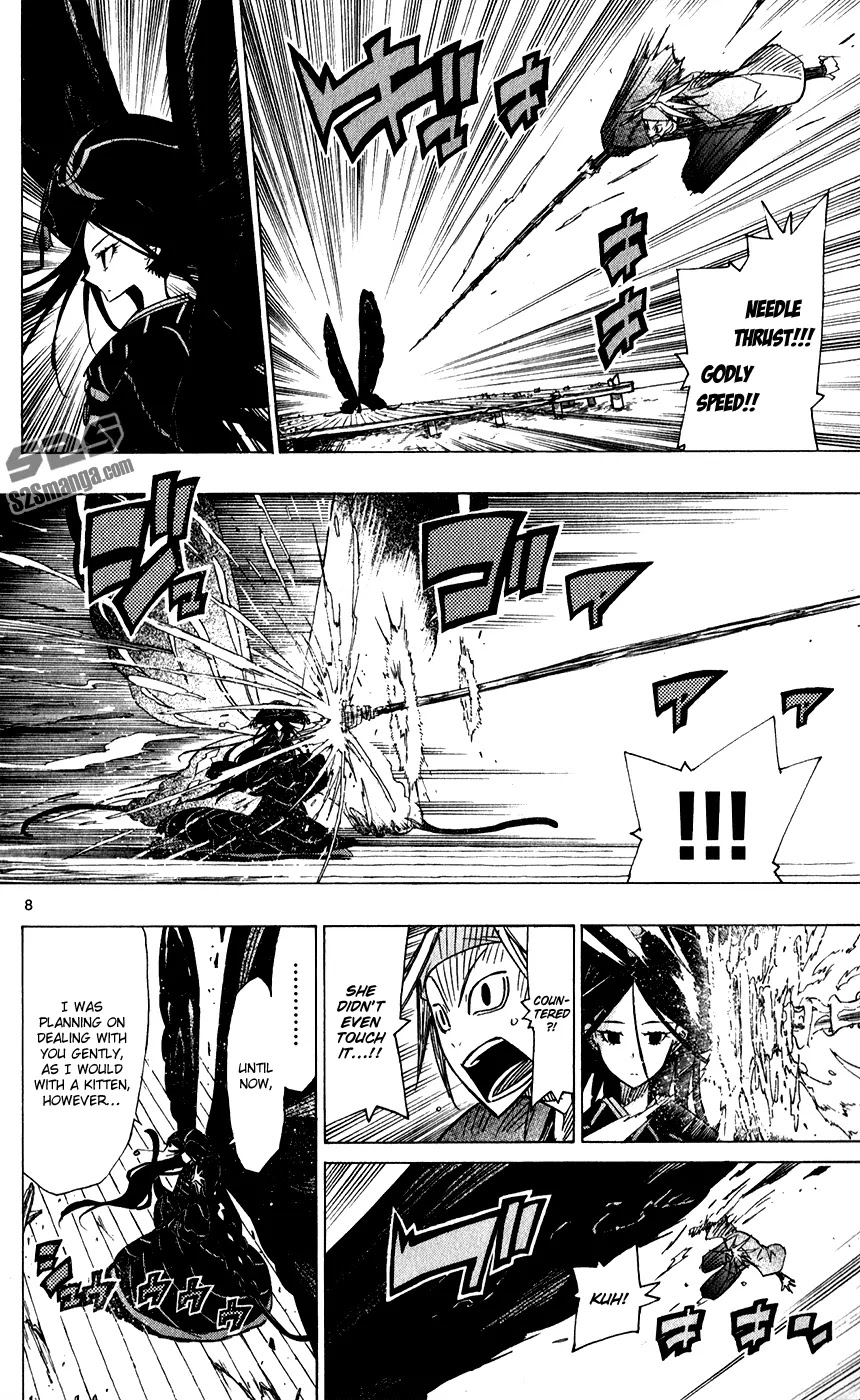 Joujuu Senjin!! Mushibugyo Chapter 48 page 9 - Chapter 48: Black Wings and the Wicked Mushi Blade