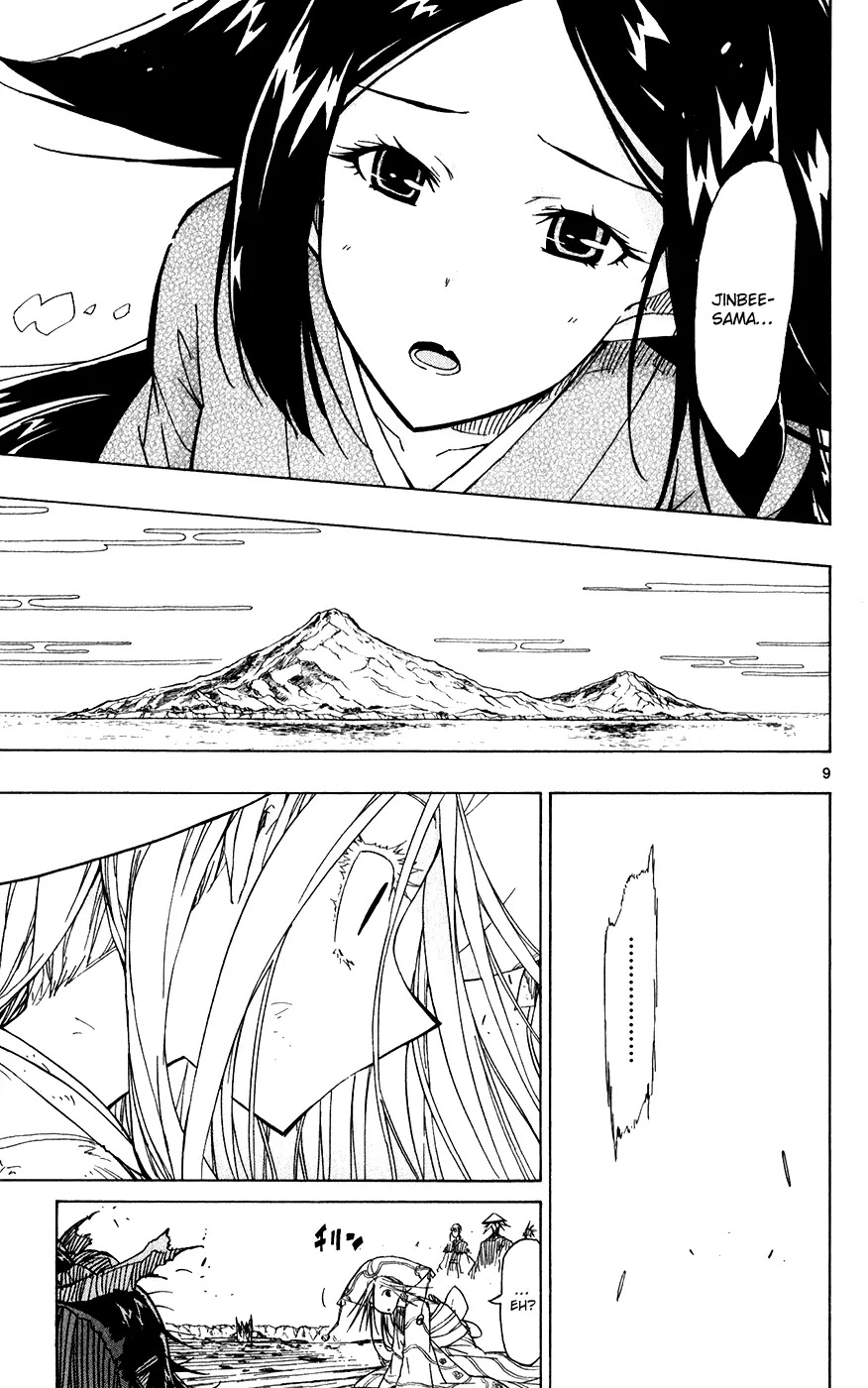 Joujuu Senjin!! Mushibugyo Chapter 49 page 11 - Chapter 49: For My Sake