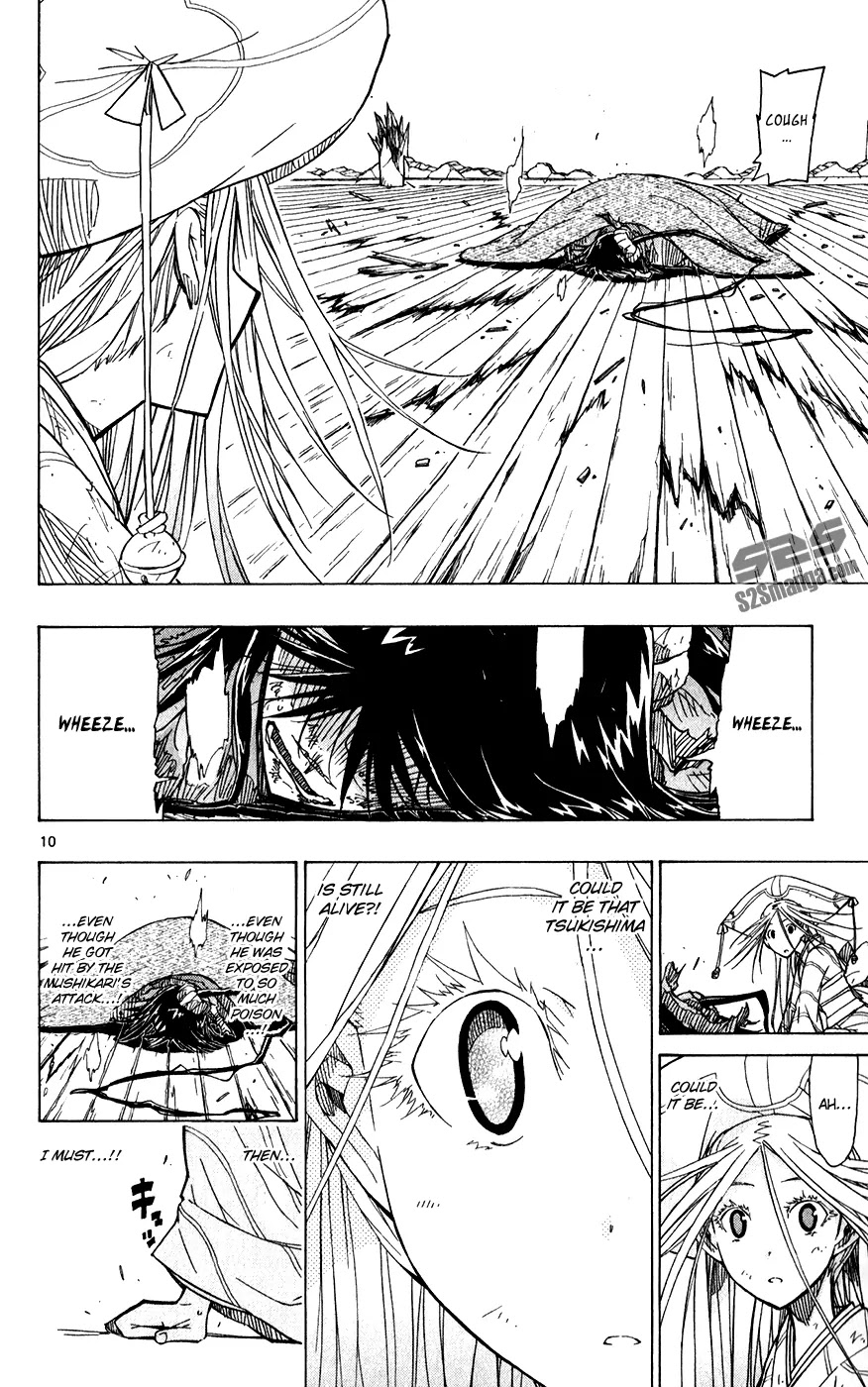 Joujuu Senjin!! Mushibugyo Chapter 49 page 12 - Chapter 49: For My Sake
