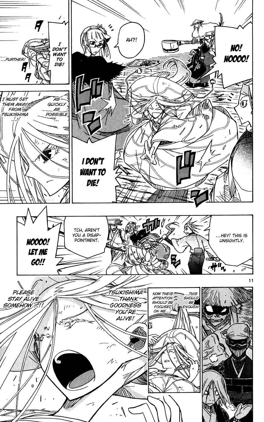 Joujuu Senjin!! Mushibugyo Chapter 49 page 13 - Chapter 49: For My Sake