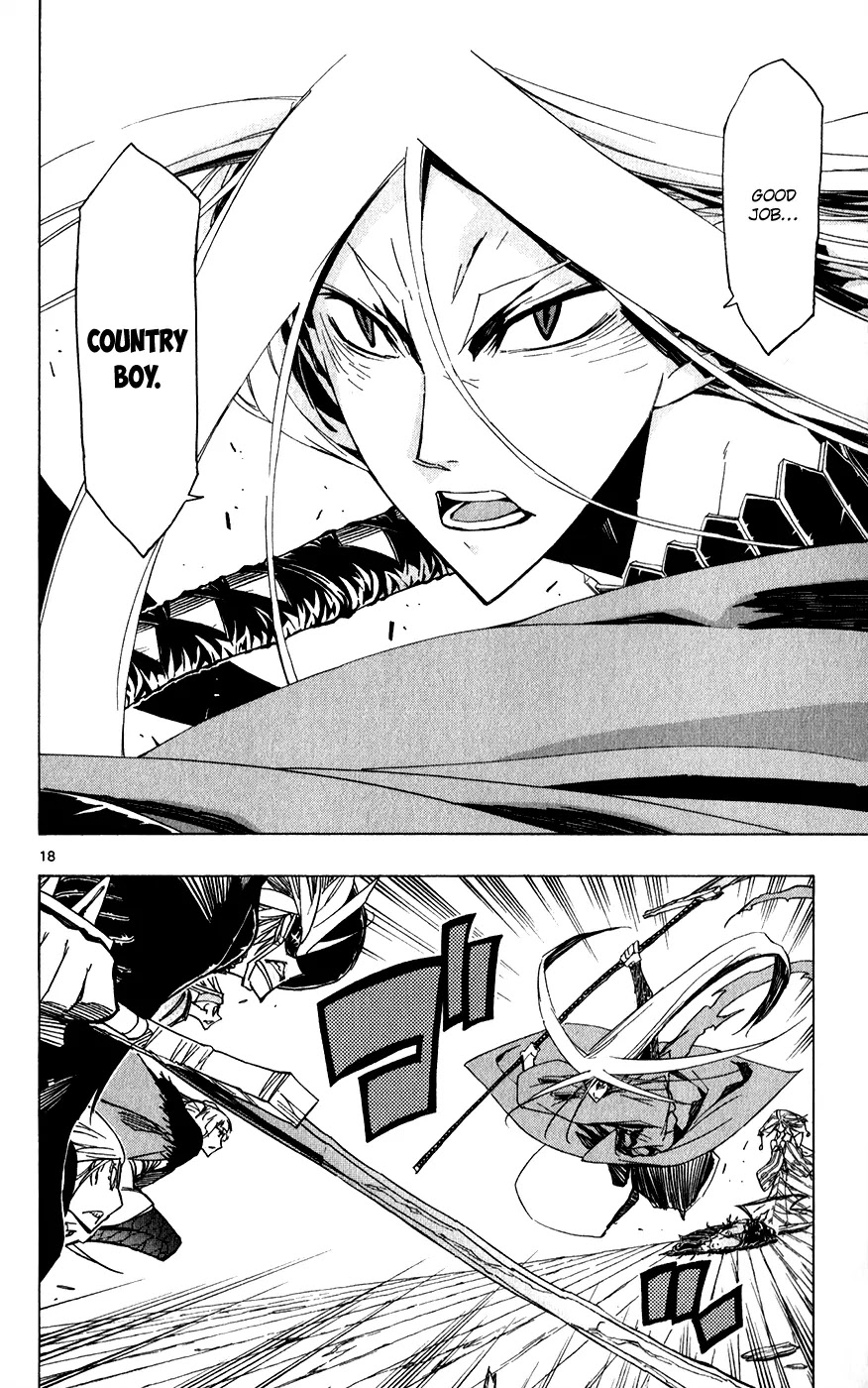 Joujuu Senjin!! Mushibugyo Chapter 49 page 19 - Chapter 49: For My Sake