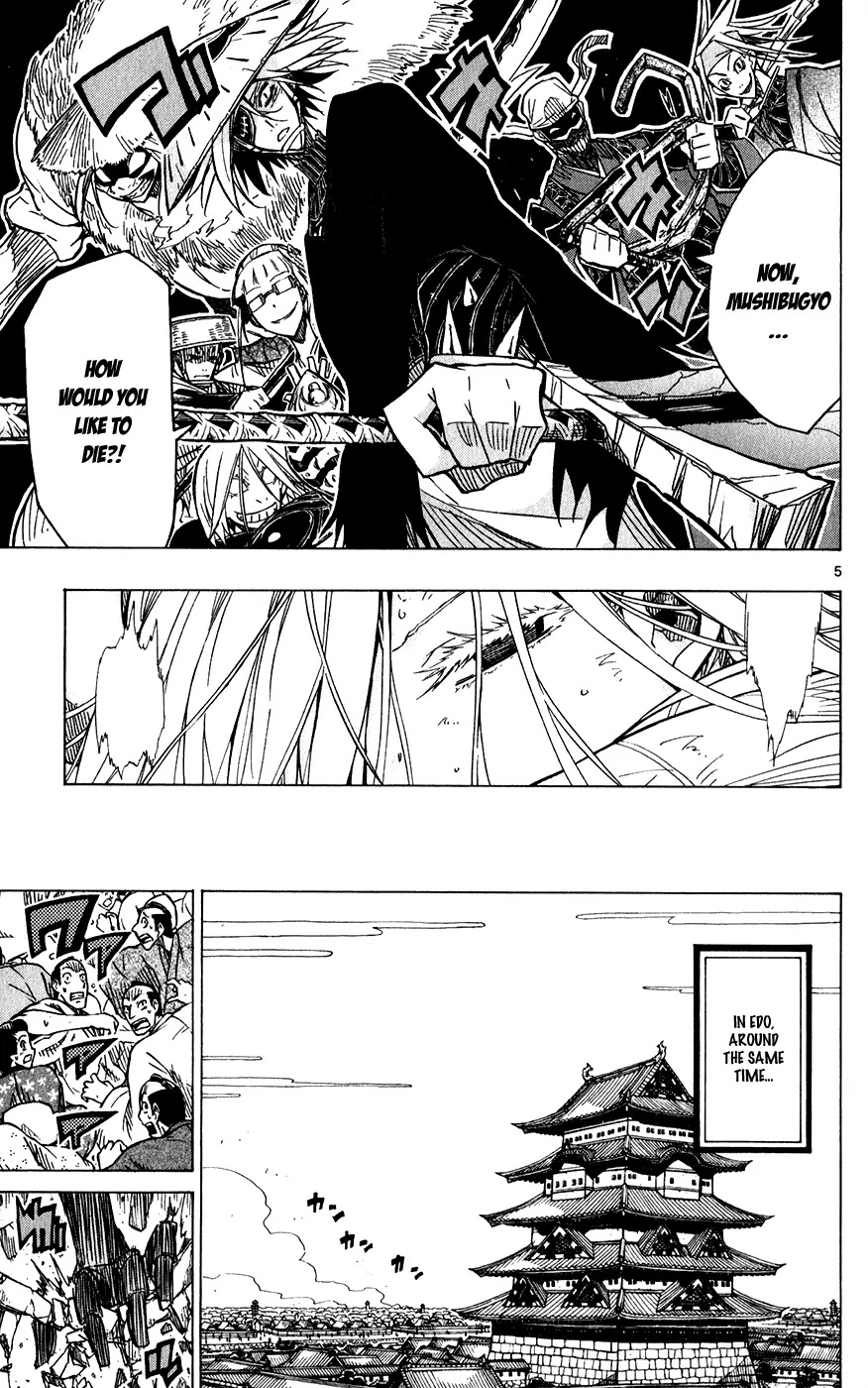 Joujuu Senjin!! Mushibugyo Chapter 49 page 7 - Chapter 49: For My Sake