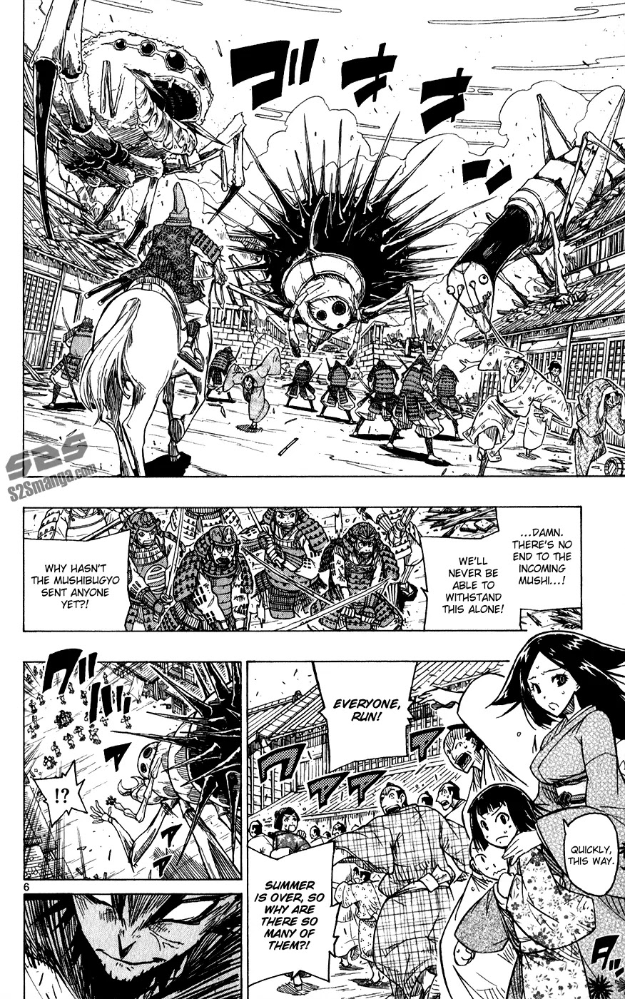 Joujuu Senjin!! Mushibugyo Chapter 49 page 8 - Chapter 49: For My Sake