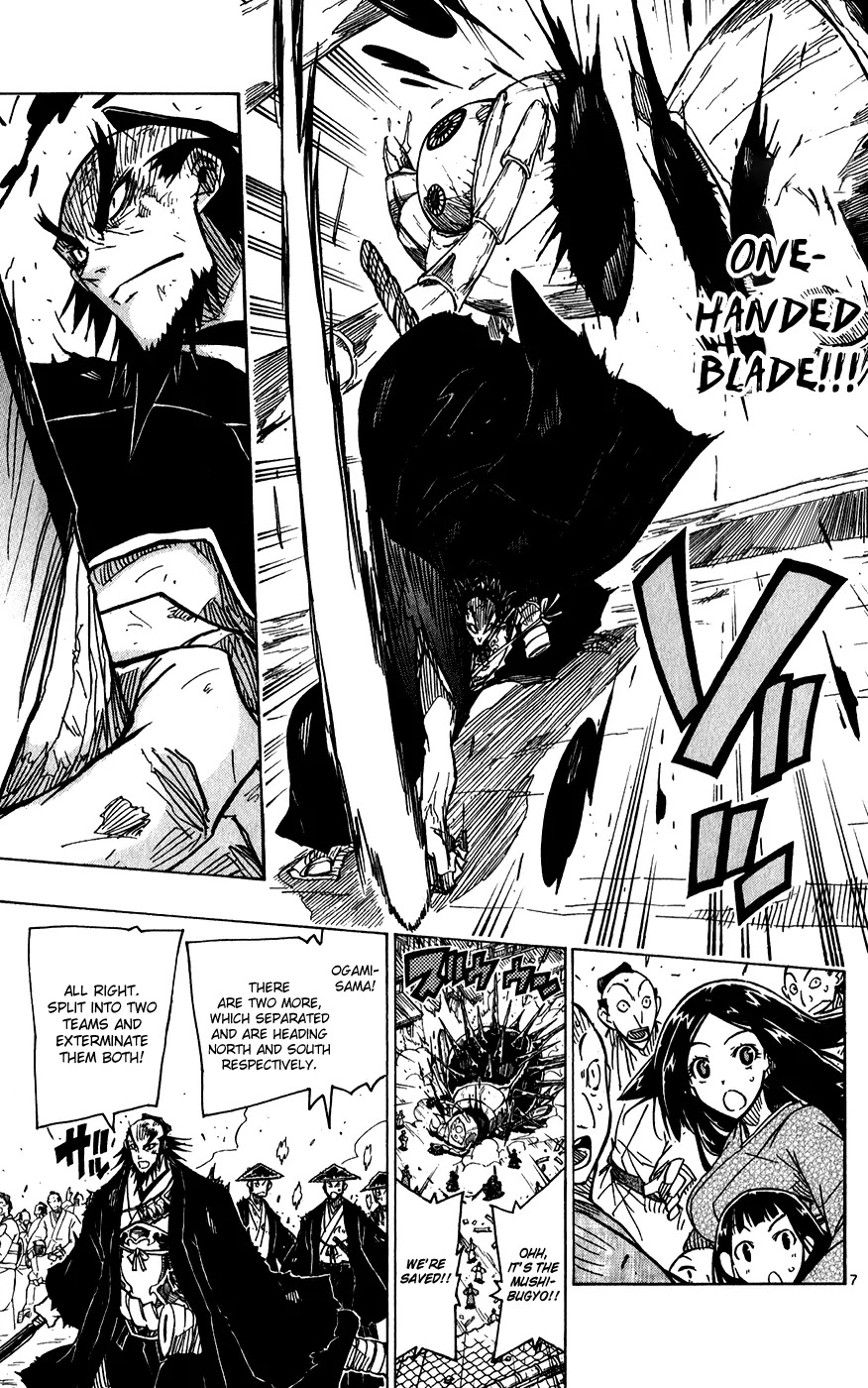 Joujuu Senjin!! Mushibugyo Chapter 49 page 9 - Chapter 49: For My Sake