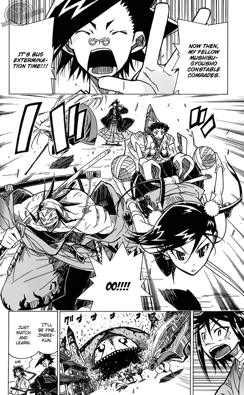Joujuu Senjin!! Mushibugyo Chapter 5 page 13 - Chapter 5