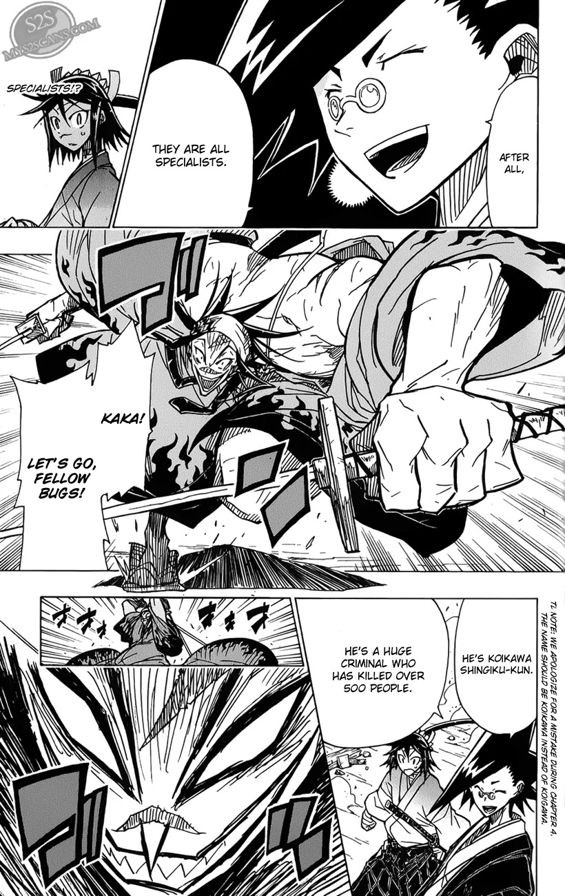Joujuu Senjin!! Mushibugyo Chapter 5 page 14 - Chapter 5