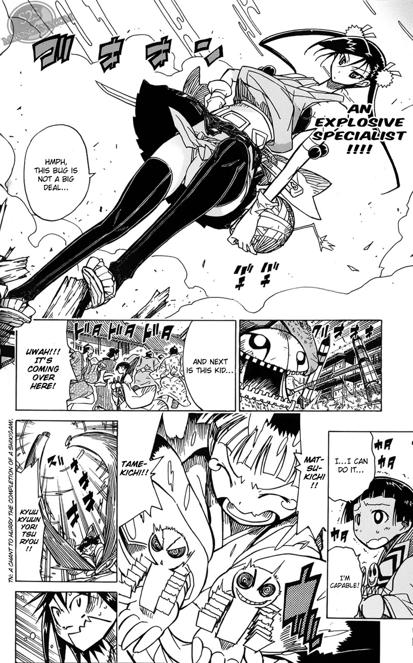 Joujuu Senjin!! Mushibugyo Chapter 5 page 17 - Chapter 5