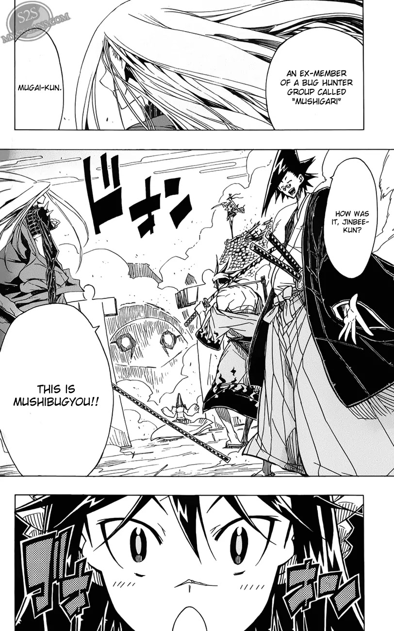 Joujuu Senjin!! Mushibugyo Chapter 5 page 19 - Chapter 5