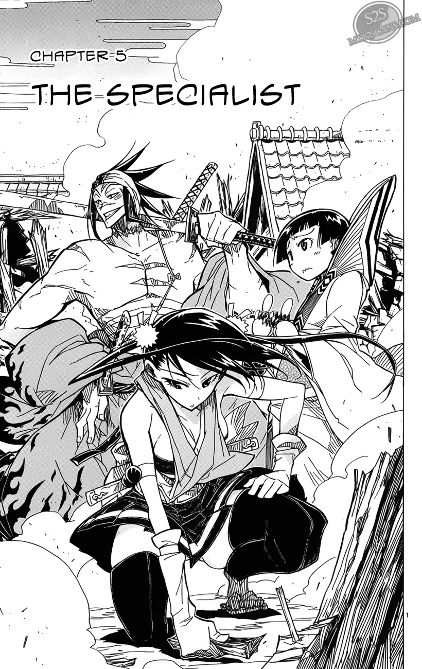 Joujuu Senjin!! Mushibugyo Chapter 5 page 2 - Chapter 5