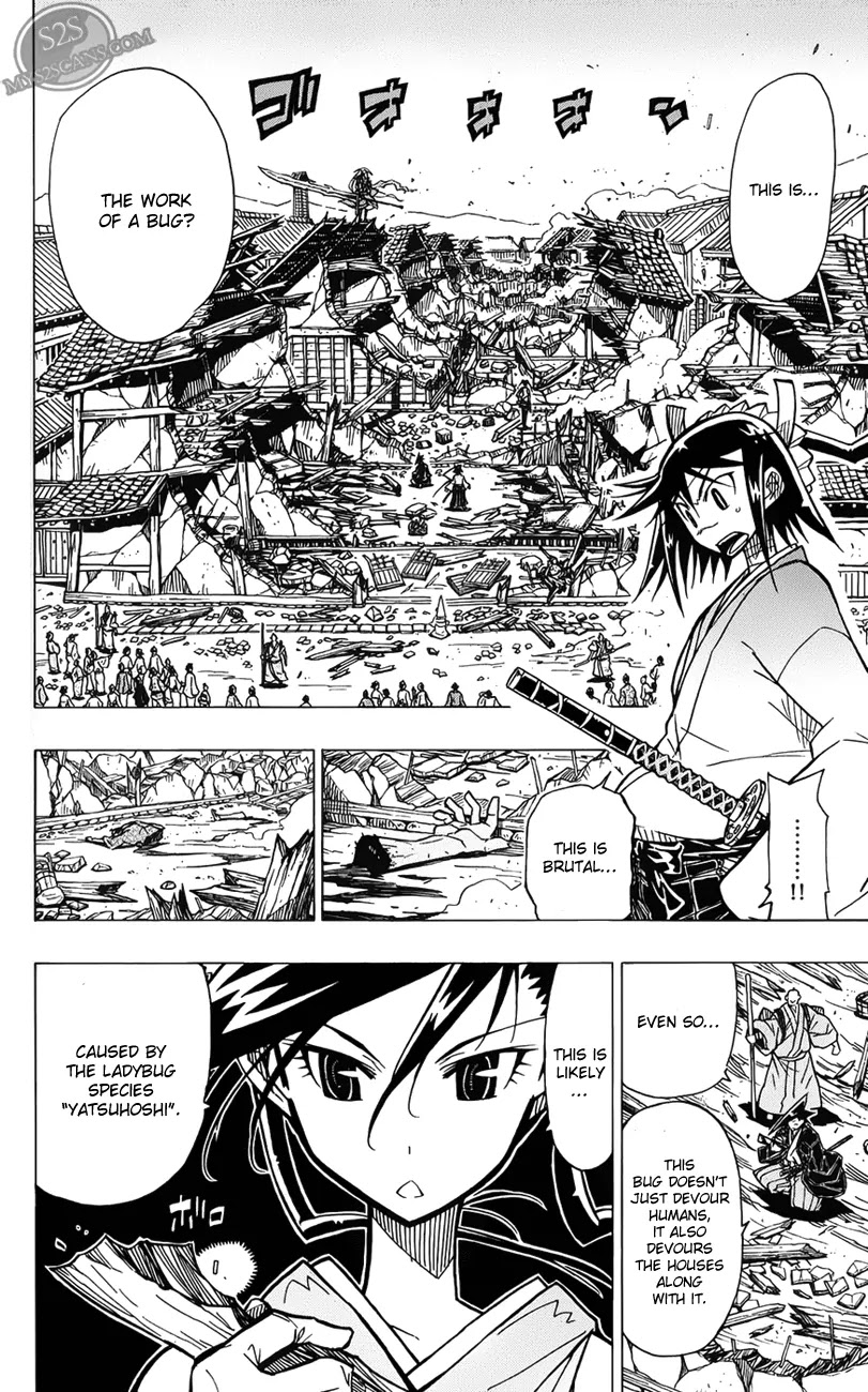 Joujuu Senjin!! Mushibugyo Chapter 5 page 3 - Chapter 5